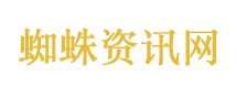 杉杉来了